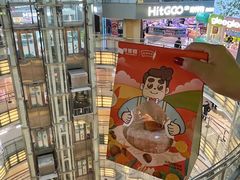-爸爸糖吐司面包(北京西单大悦城店)
