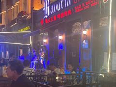 -巴伐利亚啤酒坊(意式风情街店)