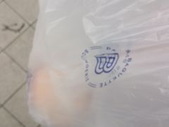 -巴黎贝甜(泗泾店)