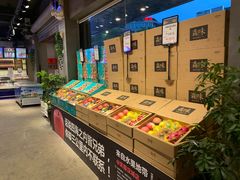 -城市批发中心(芙蓉汉城店)