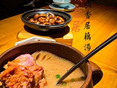 -顺香居·老字号湖北菜(江汉路店)