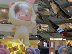 -广州天河城购物中心