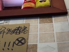-春风十里咖啡馆
