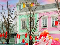 -成都欢乐谷
