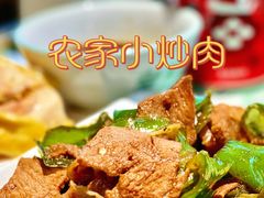 -老乡鸡(上海品尊国际中心店)