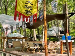 -帽儿山风景区