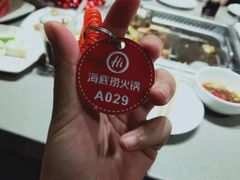 -海底捞火锅(石厦时代广场店)