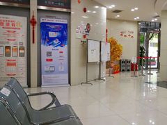 -中国工商银行(联洋支行)