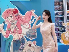 -皇庭广场(福华三路店)