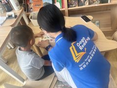 -GogoReading少儿英语分级阅读(双井中心店)