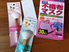 -大创十元超市(苏州泉屋店)