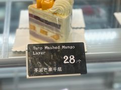 -FANEN法念·烘焙·甜点(万象城店)