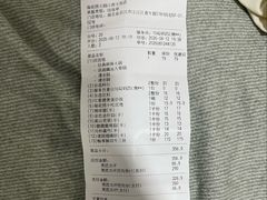 -海底捞火锅(江宸天街店)