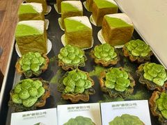 -富贵面包公司(运河店)