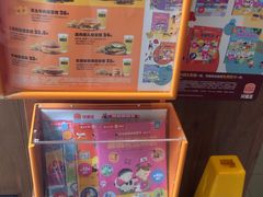 -汉堡王(徐汇绿地缤纷店)
