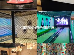 -涨巢·潮玩水疗局