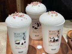 -李山山茶事(景枫店)