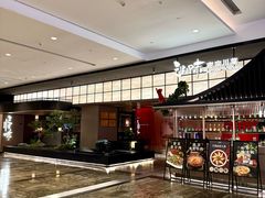 -三生三味密宗川菜·江景餐厅(来福士店)