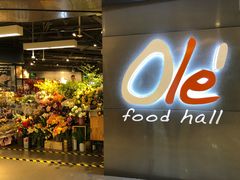 -Olé精品超市(天汇广场店)