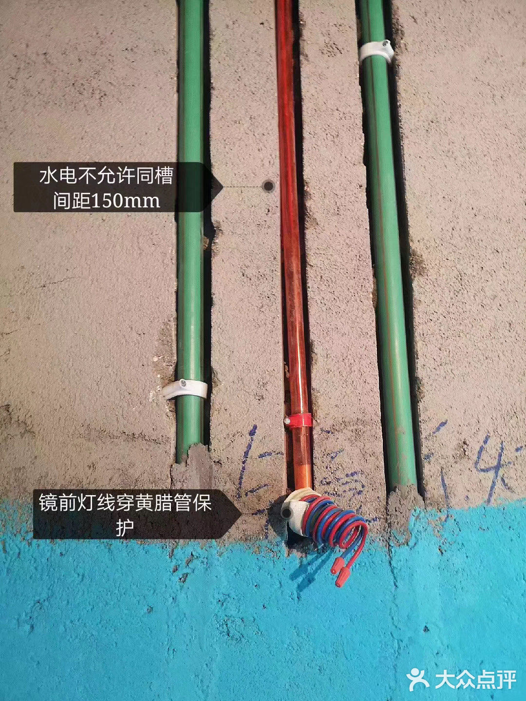 水管走顶的优势