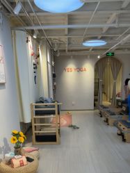 -YesYoga瑜伽普拉提塑形体雕馆