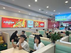 -刁四麻辣烫(裕华店)