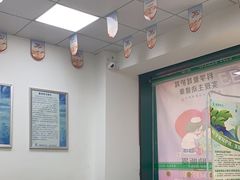 -惠耳听力助听器经营部(东风北路店)