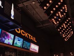 -HIB HUB公社(解放西路店)