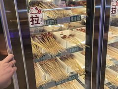 -来涮蜀鲜货火锅串串香(菜市口店)