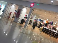 -优衣库(太原茂业天地店)