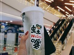 -新汇大融城