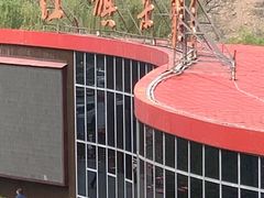 -红旗渠纪念馆