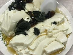 皮蛋豆腐-清真永恒华威肉饼(潘家园店)