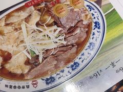-直隶安家罩饼(复兴路店)
