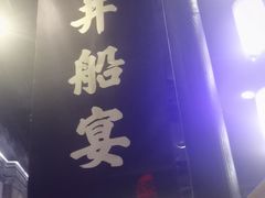 -绿茶餐厅(哈尔滨凯德店)