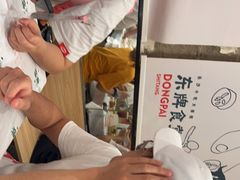 -东排食堂长沙小吃大排档(五一广场店)