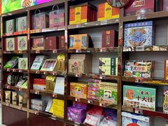 -重庆特产超市(渝北总店)