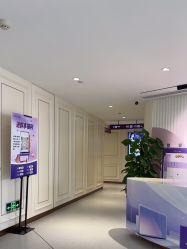 -广州美莱医疗美容医院