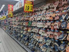 -大润发(康桥店)