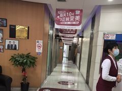 -雅悦齿科(顾村公园店)