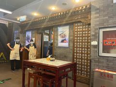-天兴居(鲜鱼口街店)