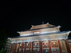 -广州中山纪念堂
