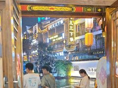 -印象鲵宴·张家界地标美食名片(溪布街店)