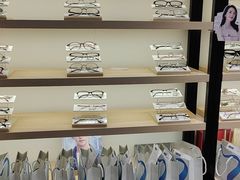 -宝岛眼镜(昆山前进店)