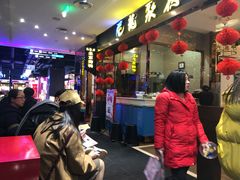 -龙聚德北京烤鸭(沙坪坝华宇A馆店)