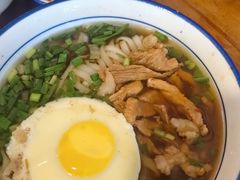 -矮子粉店1985·长沙米粉(湘春路店)