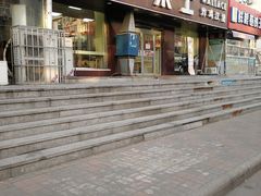 门面-华莱士·全鸡汉堡(五号路店)