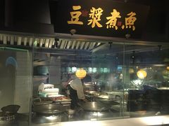 门面-佬麻雀·新湘菜(珠海金发购物中心店)