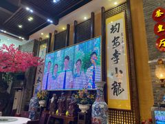 -大水车公馆·顺德菜·妈姐菜(均安店)