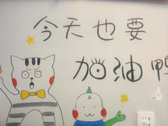 -缘久缘米粉(新街口店)